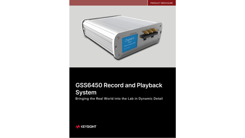 GSS6450 Record and Playback System